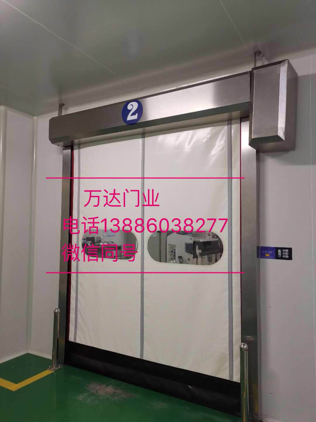 东阁镇防爆快速门