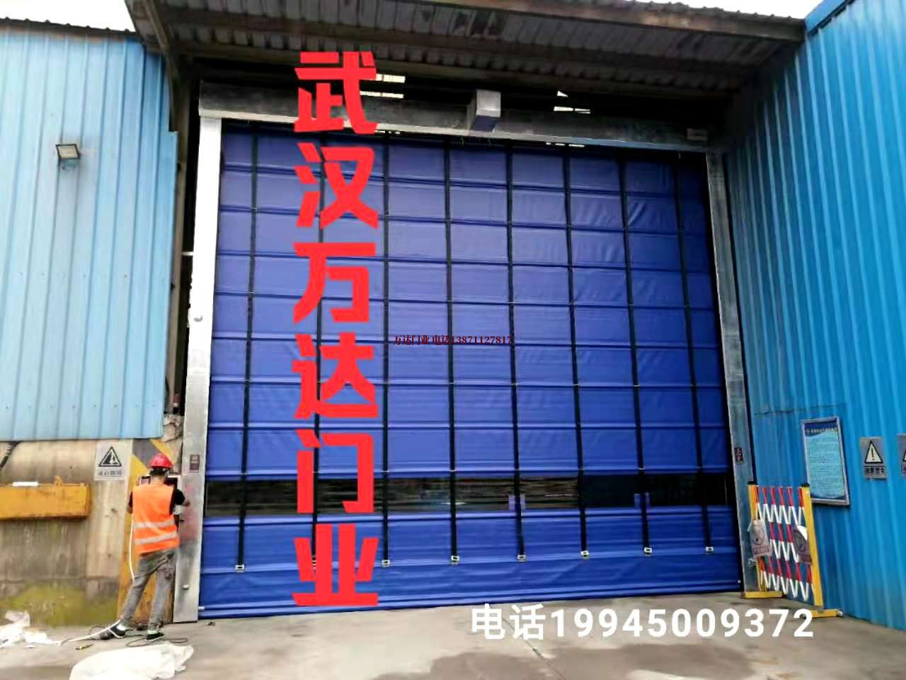 东阁镇快速卷帘门